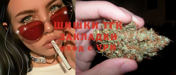метадон Балахна
