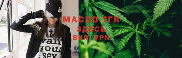 ECSTASY Беломорск