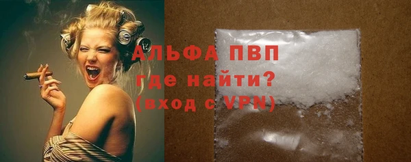 гашиш Баксан