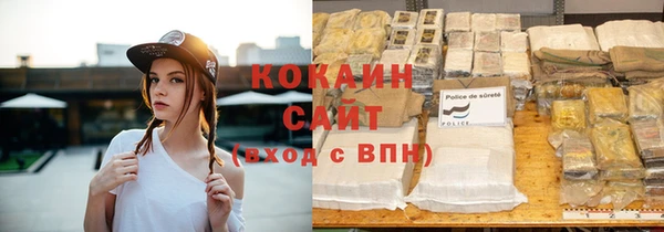 ECSTASY Беломорск