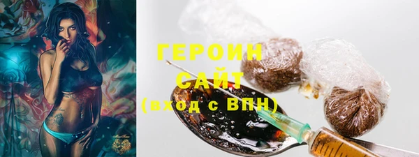 ECSTASY Беломорск