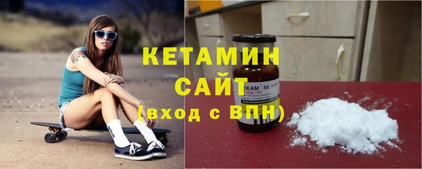 ECSTASY Беломорск