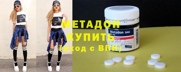 ECSTASY Беломорск