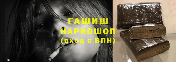 гашиш Баксан