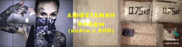 гашиш Баксан