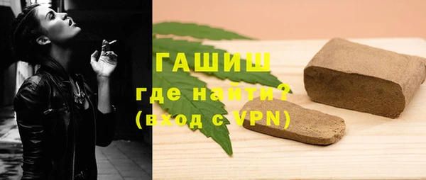 ECSTASY Беломорск