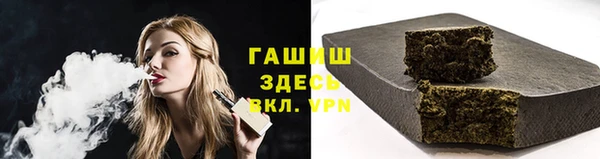 первитин Балабаново