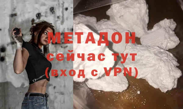ECSTASY Беломорск