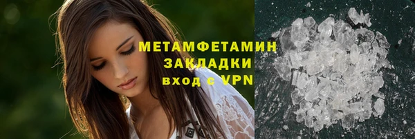 гашиш Баксан