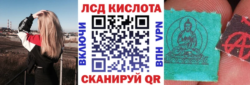 Марки N-bome 1,5мг  kraken зеркало  Семёнов 